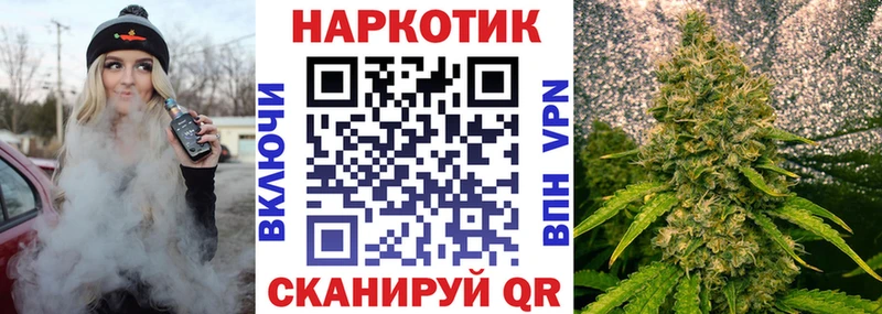 Меф мяу мяу Валуйки
