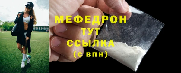 марки lsd Богданович
