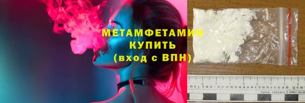 гашик Богородицк