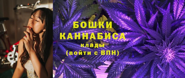 гашиш Белая Холуница