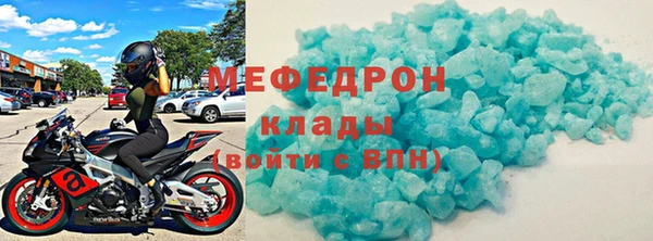 марки lsd Богданович