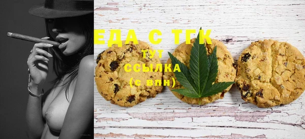 марки lsd Богданович