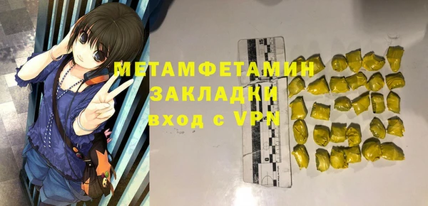 марки lsd Богданович