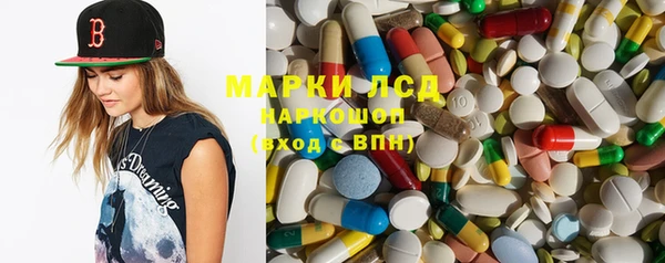 прущие крисы Бугульма