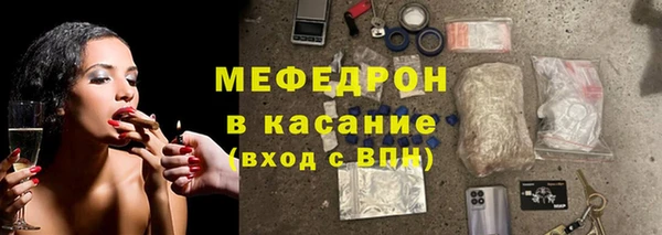 марки lsd Богданович