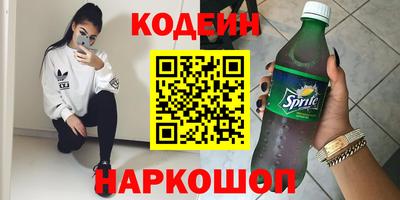 индика Краснодар