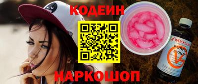 MDMA Краснознаменск