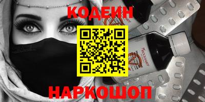 индика Краснодар
