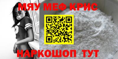 индика Краснодар