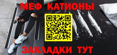 индика Краснодар