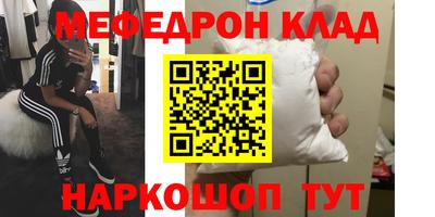 индика Краснодар