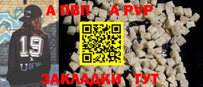 индика Краснодар