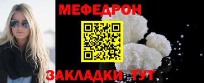 MDMA Краснознаменск
