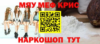 индика Краснодар