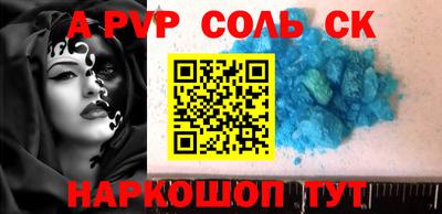 MDMA Краснознаменск