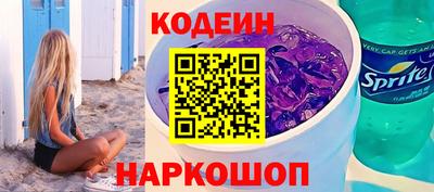 индика Краснодар