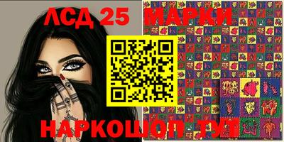 индика Краснодар