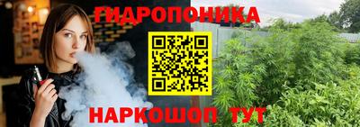 MDMA Краснознаменск