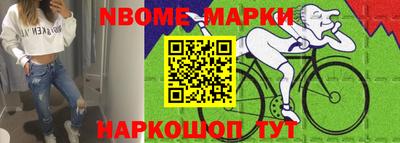 MDMA Краснознаменск