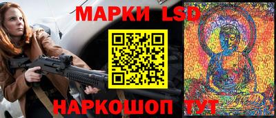 MDMA Краснознаменск