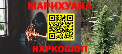 индика Краснодар