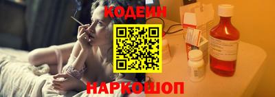 MDMA Краснознаменск
