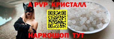 индика Краснодар
