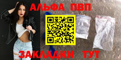 MDMA Краснознаменск