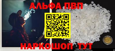 MDMA Краснознаменск