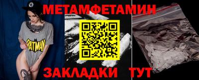 индика Краснодар