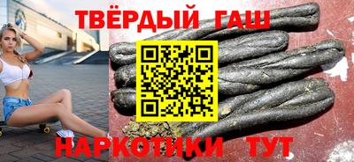 индика Краснодар