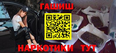индика Краснодар