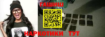 индика Краснодар