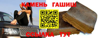 индика Краснодар