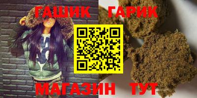 MDMA Краснознаменск