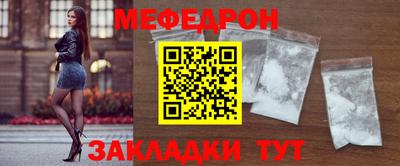 индика Краснодар
