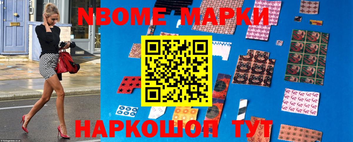 LSD-25 экстази кислота Валуйки