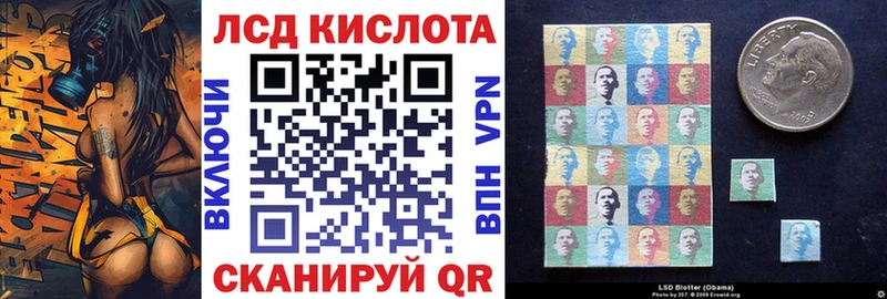 как найти закладки  Валуйки  Марки NBOMe 1500мкг 