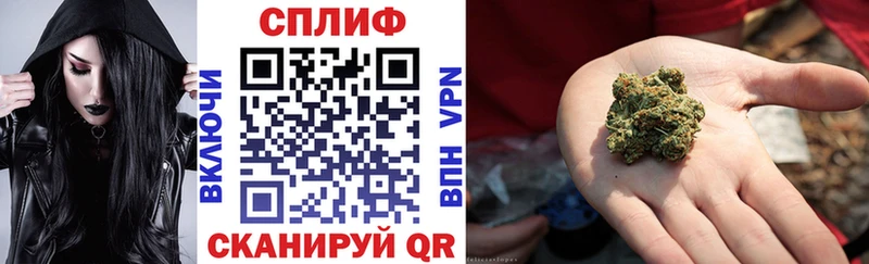 даркнет сайт Валуйки Бошки Шишки ГИДРОПОН